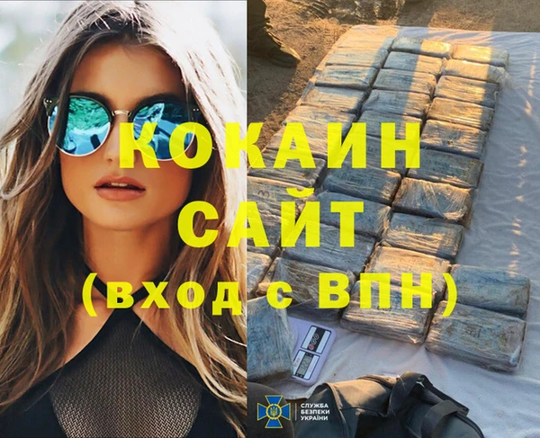 гидропоника Гусев