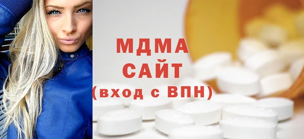кокаин перу Гусь-Хрустальный