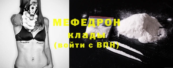 гидропоника Гусев
