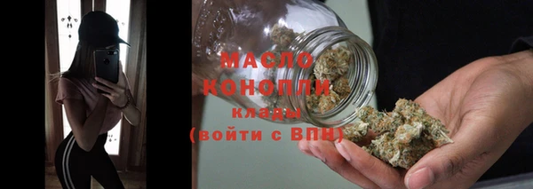 кокаин перу Гусь-Хрустальный