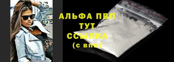 гидропоника Гусев