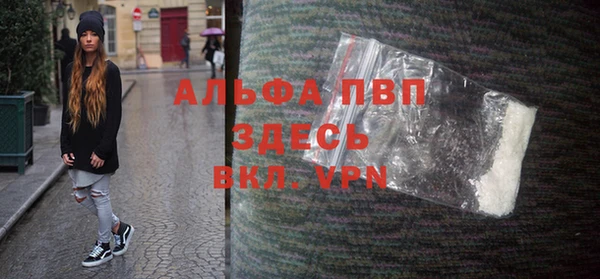 гидропоника Гусев