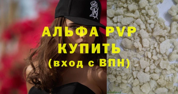 гидропоника Гусев