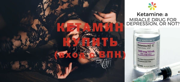 гидропоника Гусев