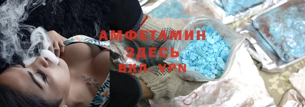 МДПВ Вязьма