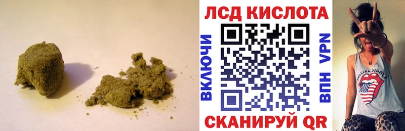 ЛСД экстази ecstasy  Заводоуковск 